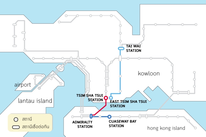 08-subway-hk